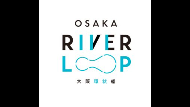 Osaka River Loop | 大阪で開催されるイベント情報